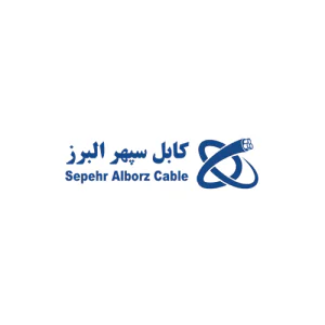 سپهر البرز
