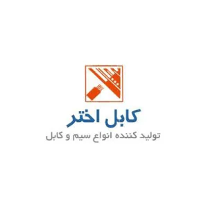 کابل اختر