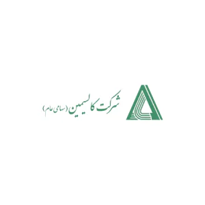 کالسیمین