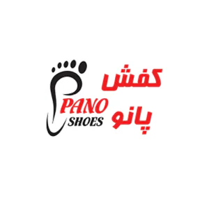 کفش پانو