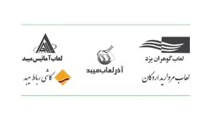 رضایت مشتریان باریسان از کیفیت محصول کربنات باریم