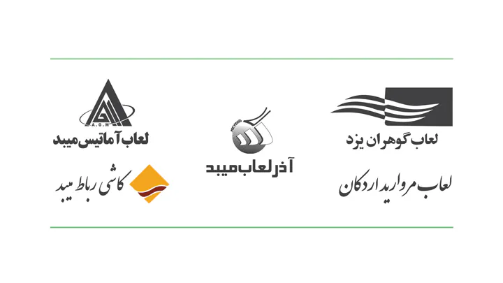 رضایت مشتریان باریسان از کیفیت محصول کربنات باریم